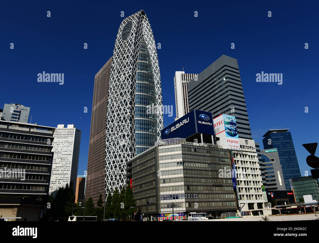 Mode Gakuen Cocoon Tower in Nishi Shinjuku, Tokyo. Stockfoto