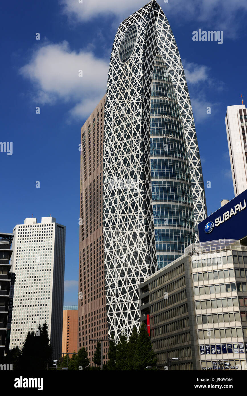 Mode Gakuen Cocoon Tower in Nishi Shinjuku, Tokyo. Stockfoto