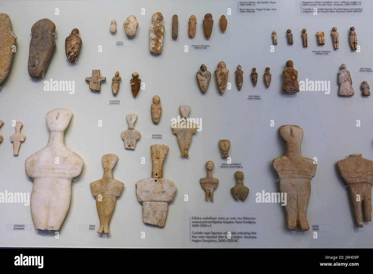 Archäologisches museum iraklio Fotos und Bildmaterial in hoher