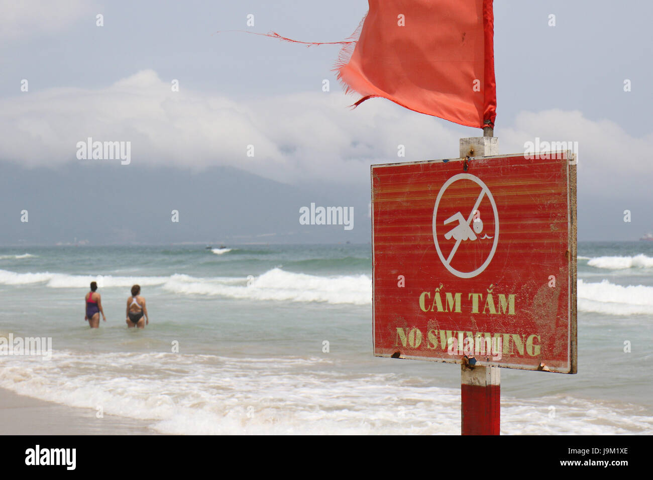 Da Nang Strand ohne Schwimmschild Stockfoto