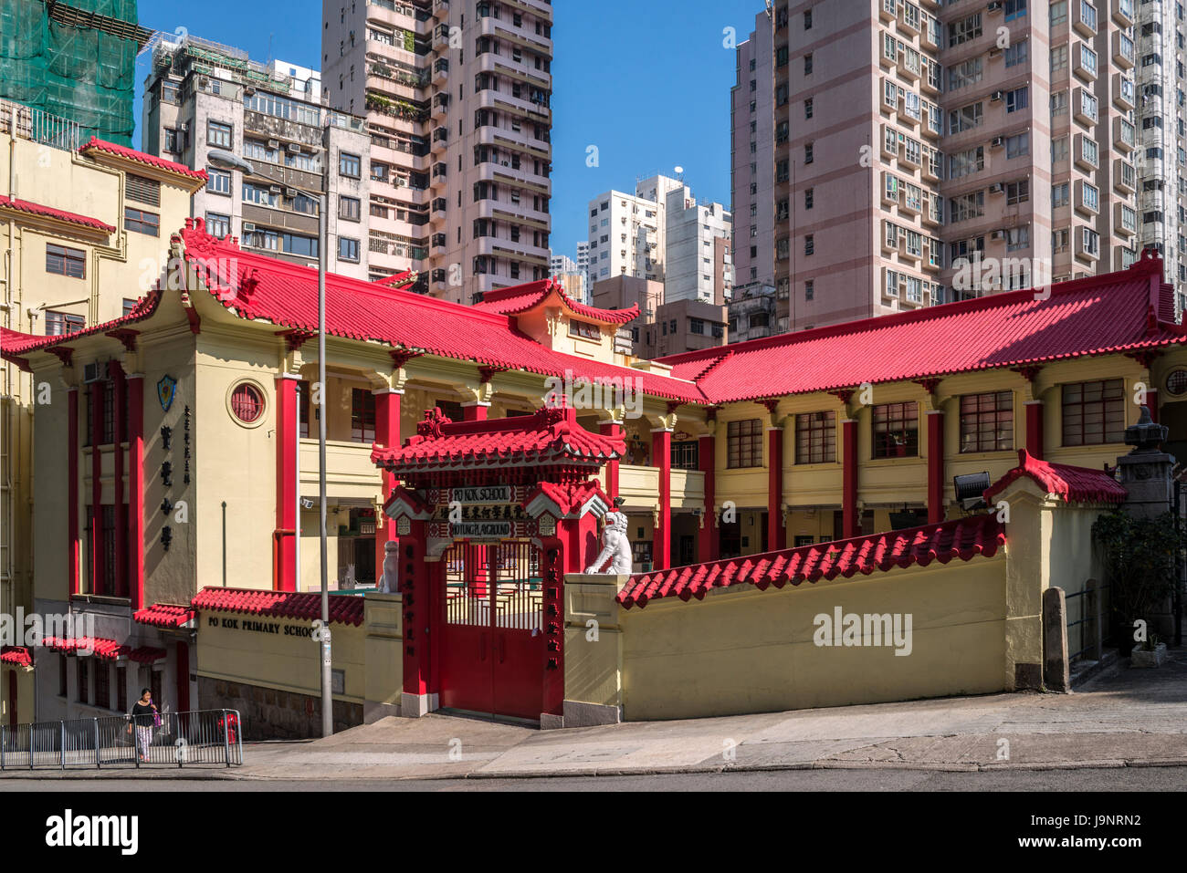 Po Kok Grundschule, Happy Valley, Hongkong Stockfoto