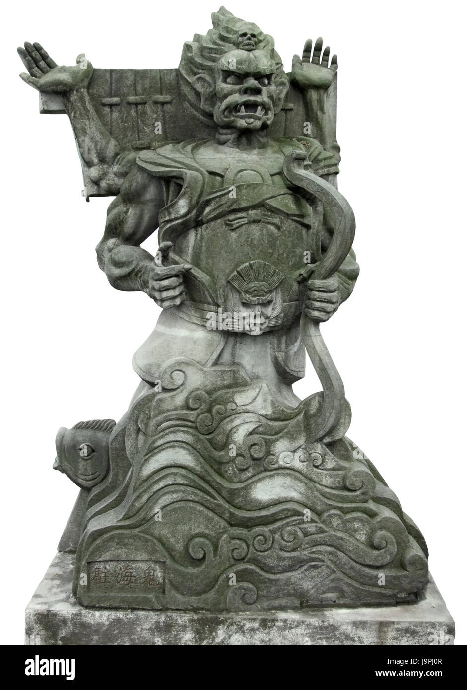 mystische Steinskulptur in Fengdu county Stockfoto