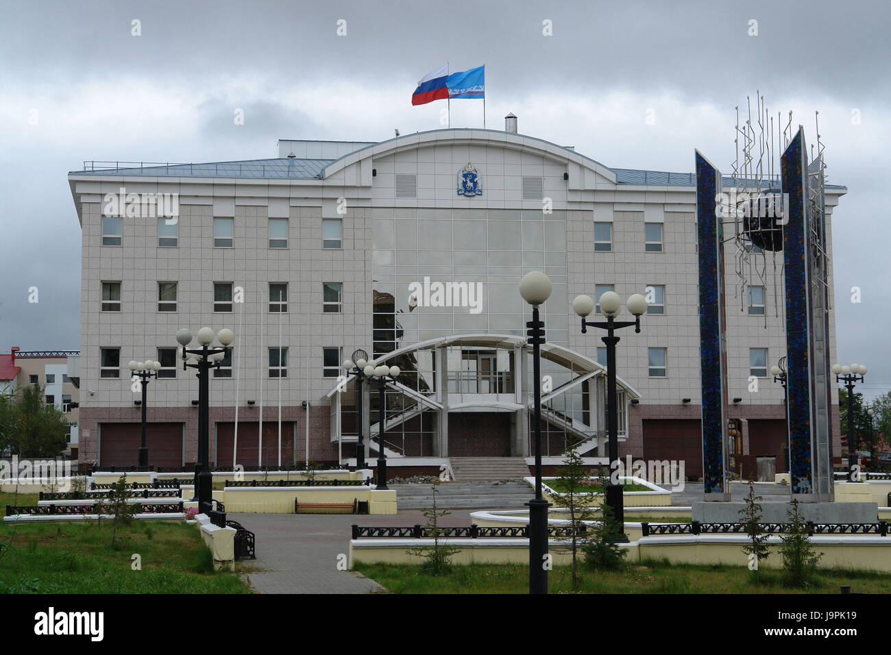 Russland, Jamal-Nenzen, Salechard, moderne Verwaltungsgebäude, Stockfoto