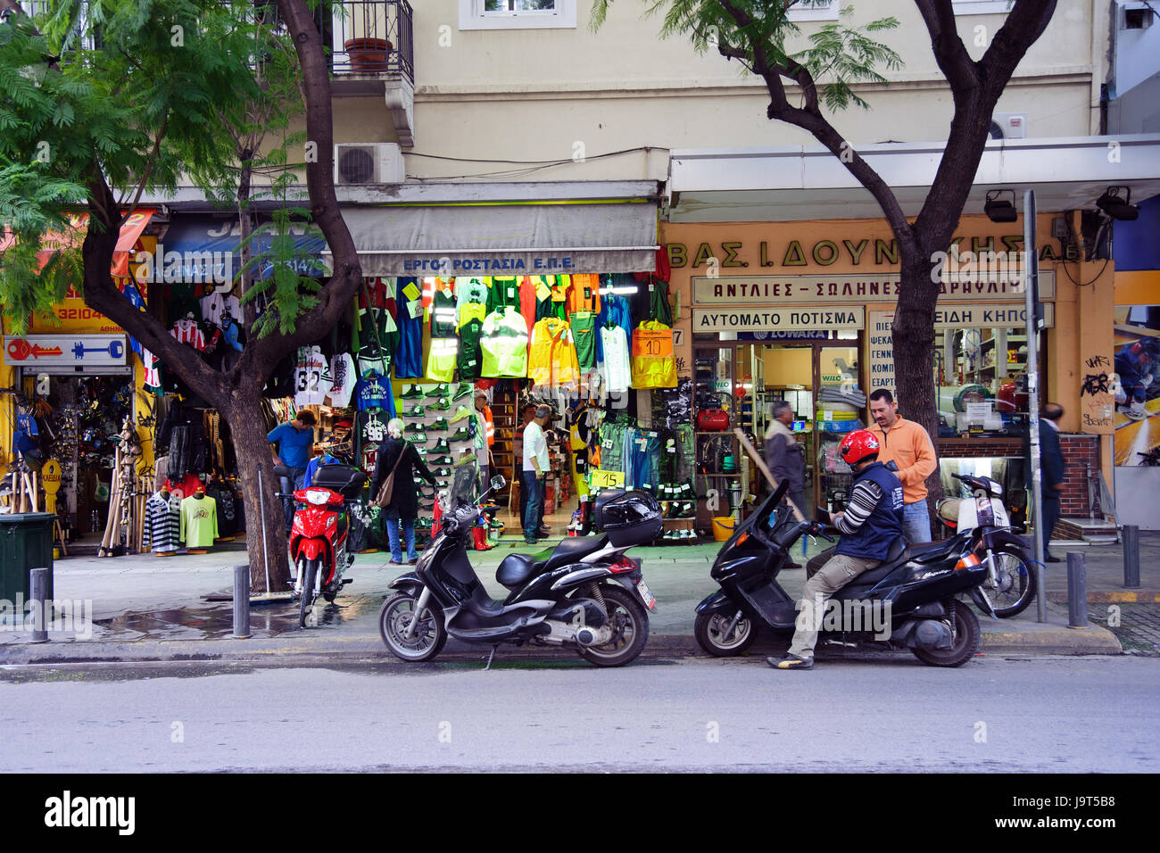 Commercial Street, Athen, Griechenland. Stockfoto