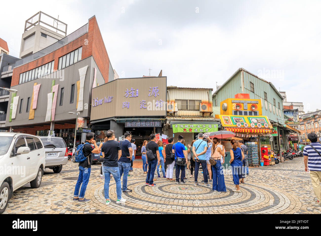 24. Mai 2017 das Sichtfeld Yingge Bezirk, die Stadt der Keramik in New Taipei City, Taiwan - Tourenziel Stockfoto