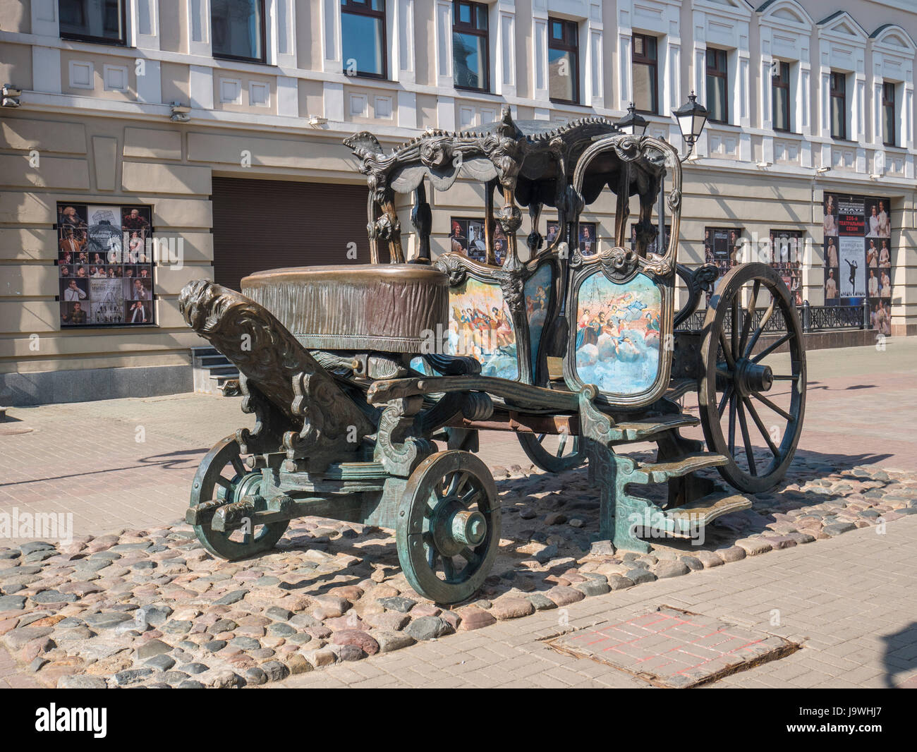 Ein Gusseisen-Nachbau des Wagens war verwendet durch die Kaiserin Catherine das große, um Kasan im Jahre 1767 zu besuchen. Stockfoto