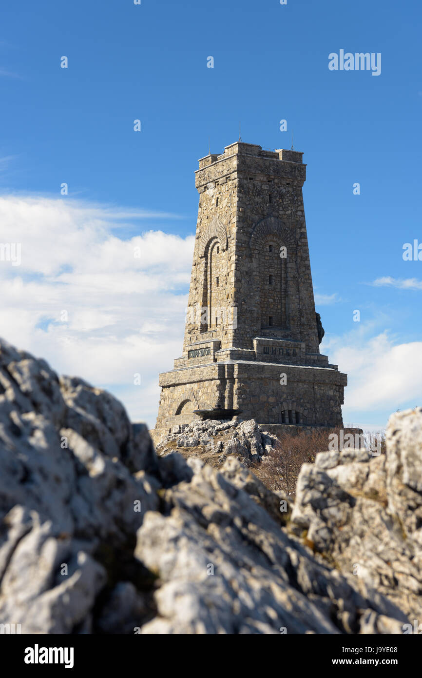 Schipka Monument der Freiheit auf stoletov Peak in der Nähe von Schipkapass, Bulgarien - Denkmal für diejenigen, die für die Befreiung Bulgariens gestorben Stockfoto