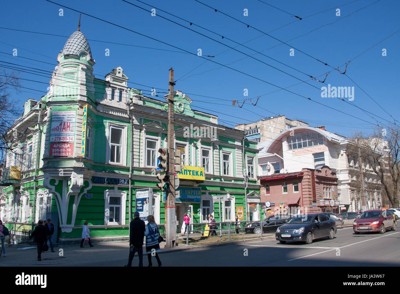 Perm, Russland - April 30.2016: Altbau mit schönen Fassaden, Puschkin Straße Stockfoto