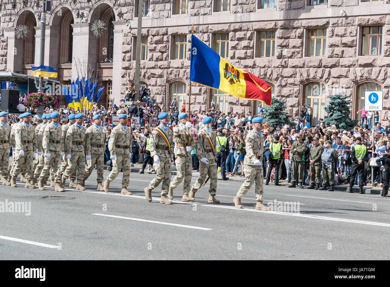 Kiew, Ukraine. 24 August, 2017. Feier zum Tag der Unabhängigkeit der Ukraine mit militärischen Parade im Zentrum der Stadt Credit: maksym Dragunov/Alamy leben Nachrichten Stockfoto