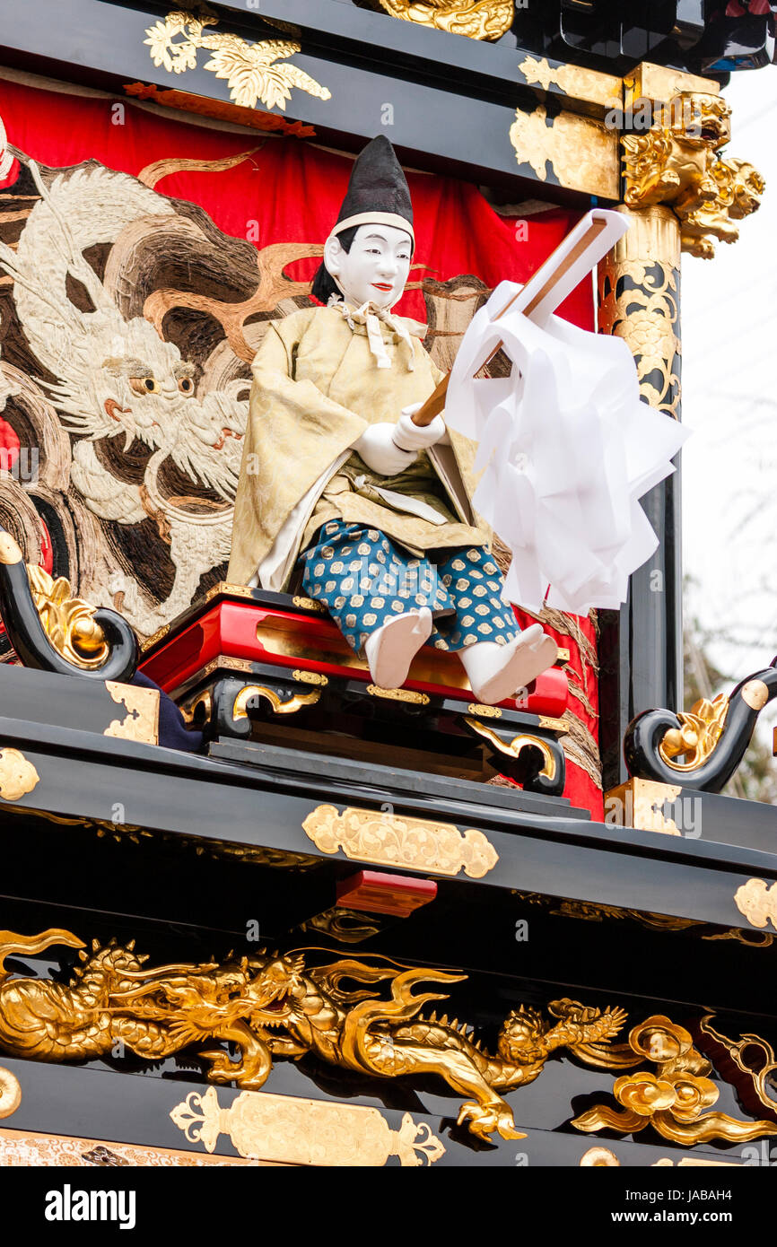 Japan, Inuyama, Haritsuna Schrein. Festival. Automatisierte Karakuri Marionette Puppe auf der Rückseite der Schwimmer in Form von Shinto Heian-zeit Priester. Stockfoto