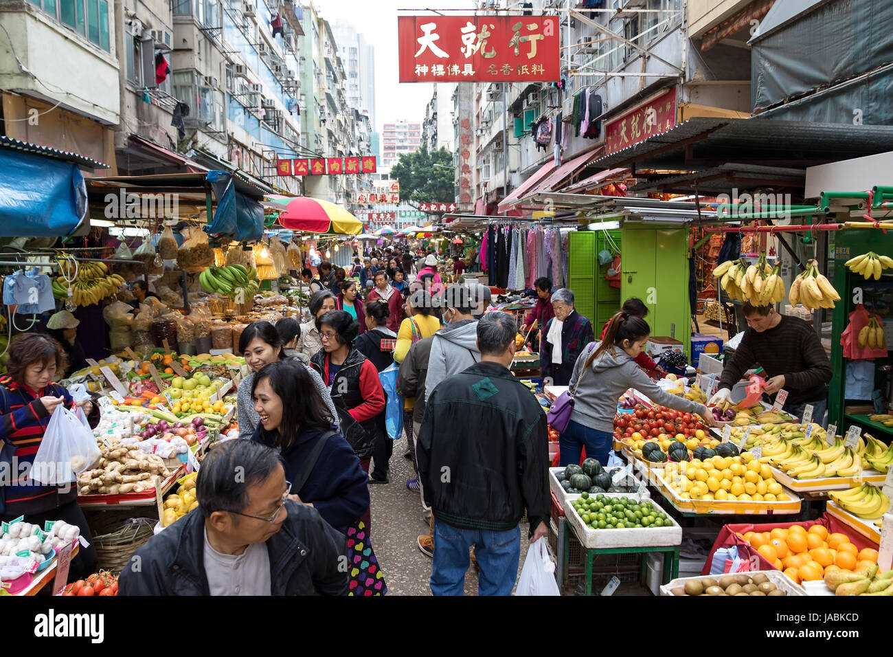 Wet Market in Hong Kong Stockfoto