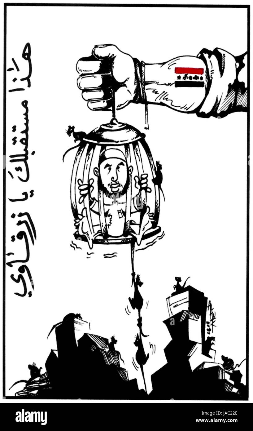 ABU MUSAB al-ZARQAWI (1966 – 2006) jordanischen Dschihad. Amerikanische PSYOP (Psychological Operations) Flugblatt verteilt im Irak im Jahr 2005 zeigt ihn in eine Rattenfalle und lesen "Ihre zukünftige al-Zarqawi ist das" Stockfoto