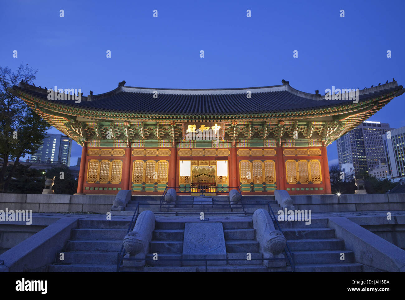 Korea, Seoul, Deoksugung Palast, Abend, Stockfoto