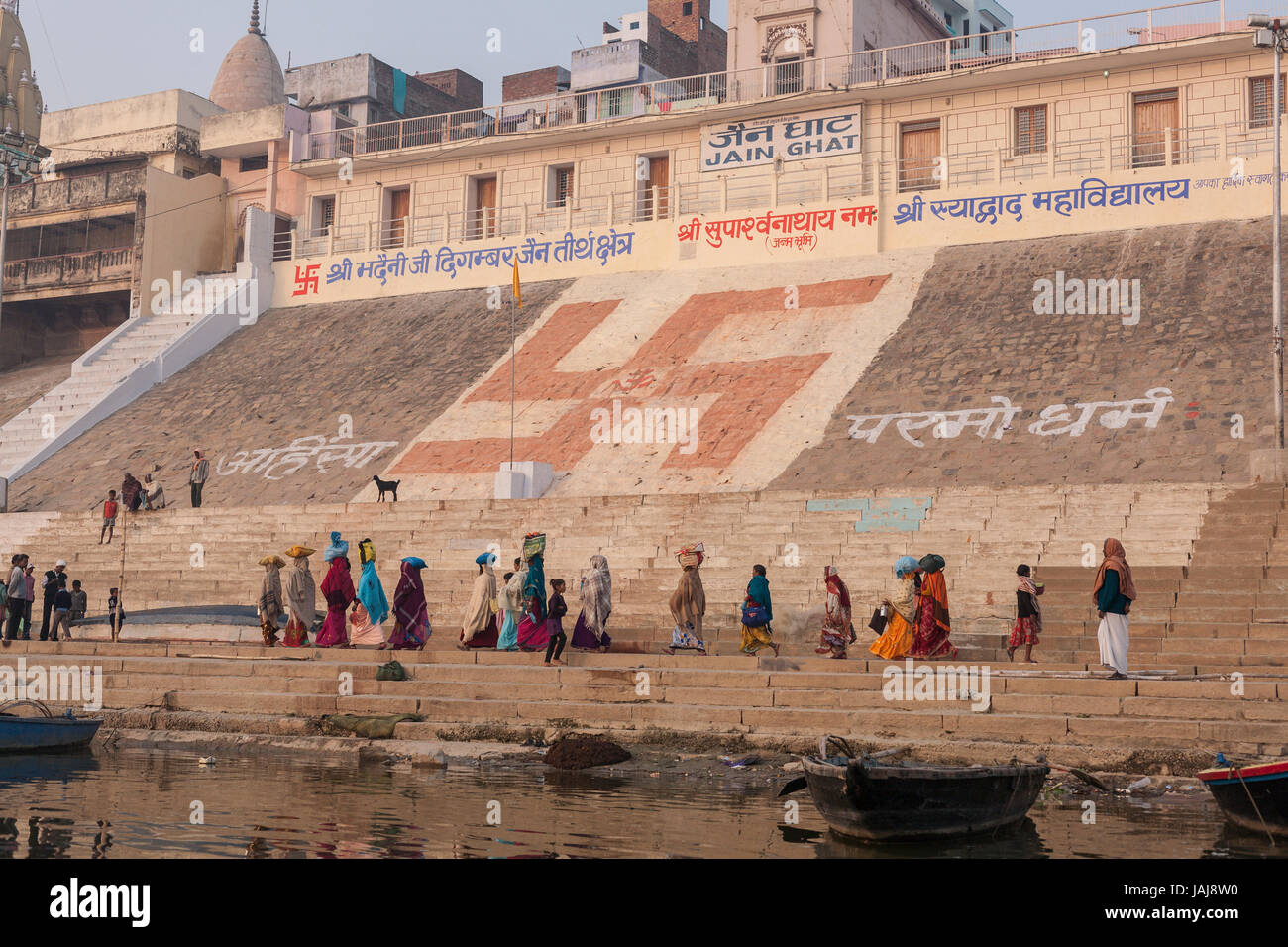 Varanasi, Uttar Pradesh, Indien, Asien Stockfoto