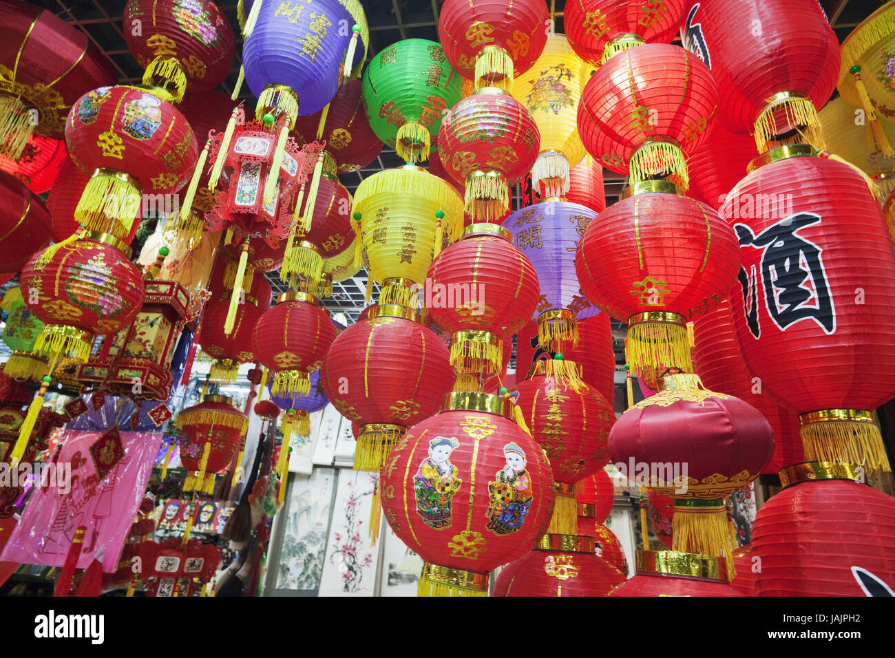 China, Peking, Seidenmarkt, Laternen, Stockfoto