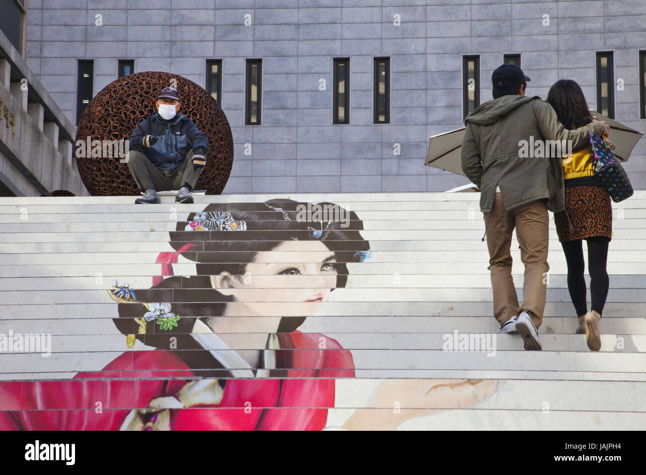 Korea, Seoul, Sejong Zentrum für darstellende Kunst, Eingang, Treppe, Menschen, Stockfoto