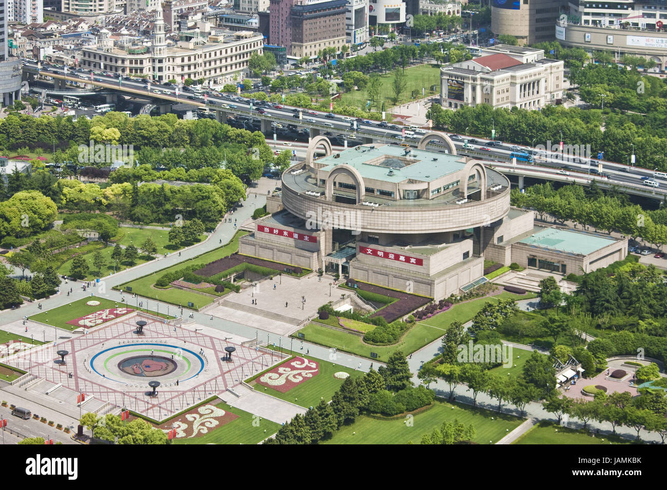 China, Shanghai, Volksplatz, Shanghai Museum, Stockfoto