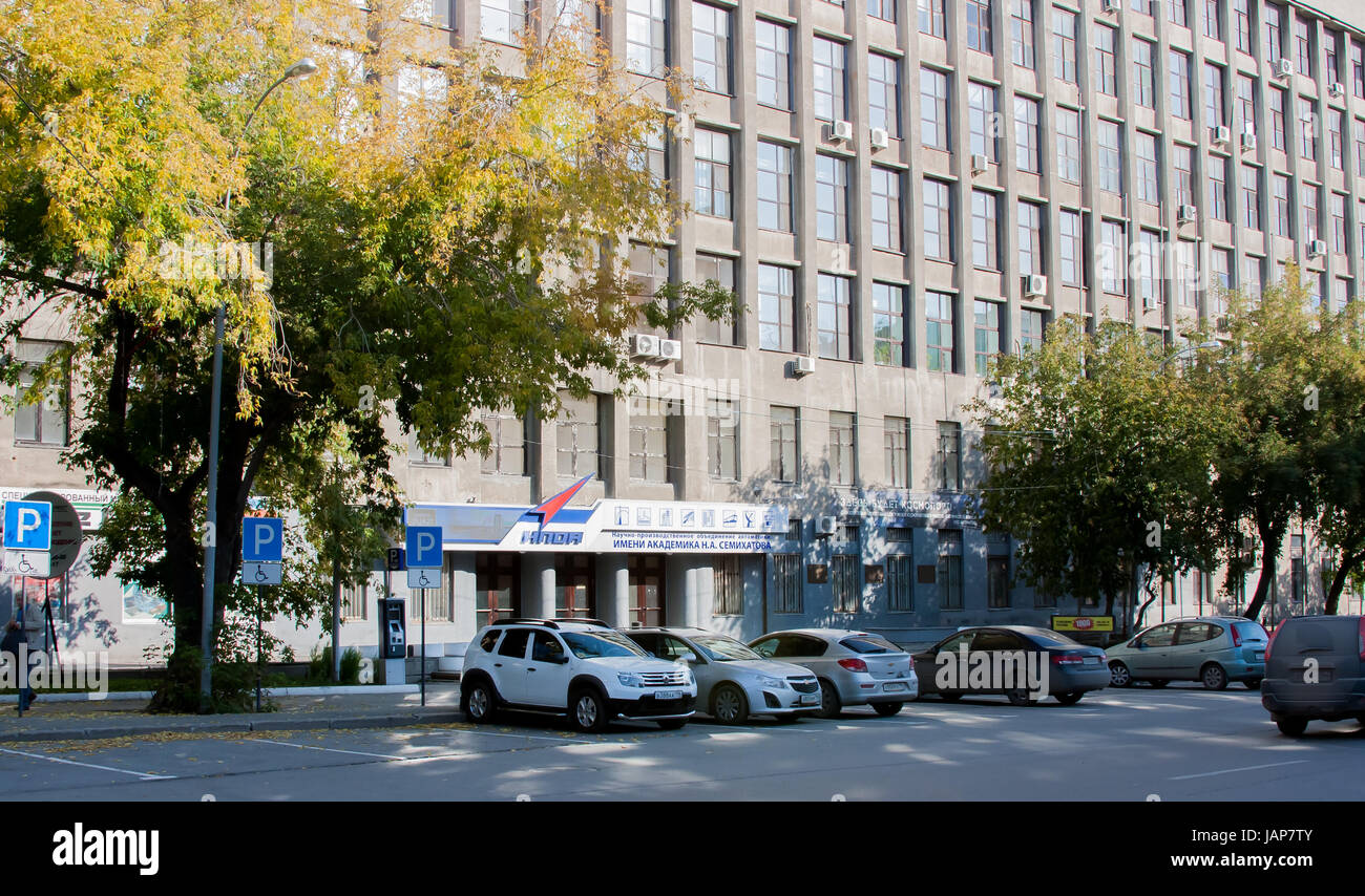 Jekaterinburg, Russland - September 24.2016: Forschung und Produktion-Verband der Automatisierung, Mamin-Sibirjak Street Stockfoto