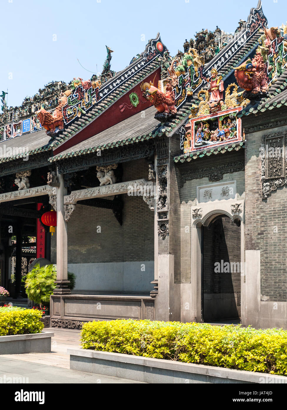 GUANGZHOU, CHINA - 1. April 2017: äußere des Chen Clan Ancestral Halle akademischen Tempel (Guangdong Folk Art Museum) in der Stadt Guangzhou. Das Haus war pr Stockfoto