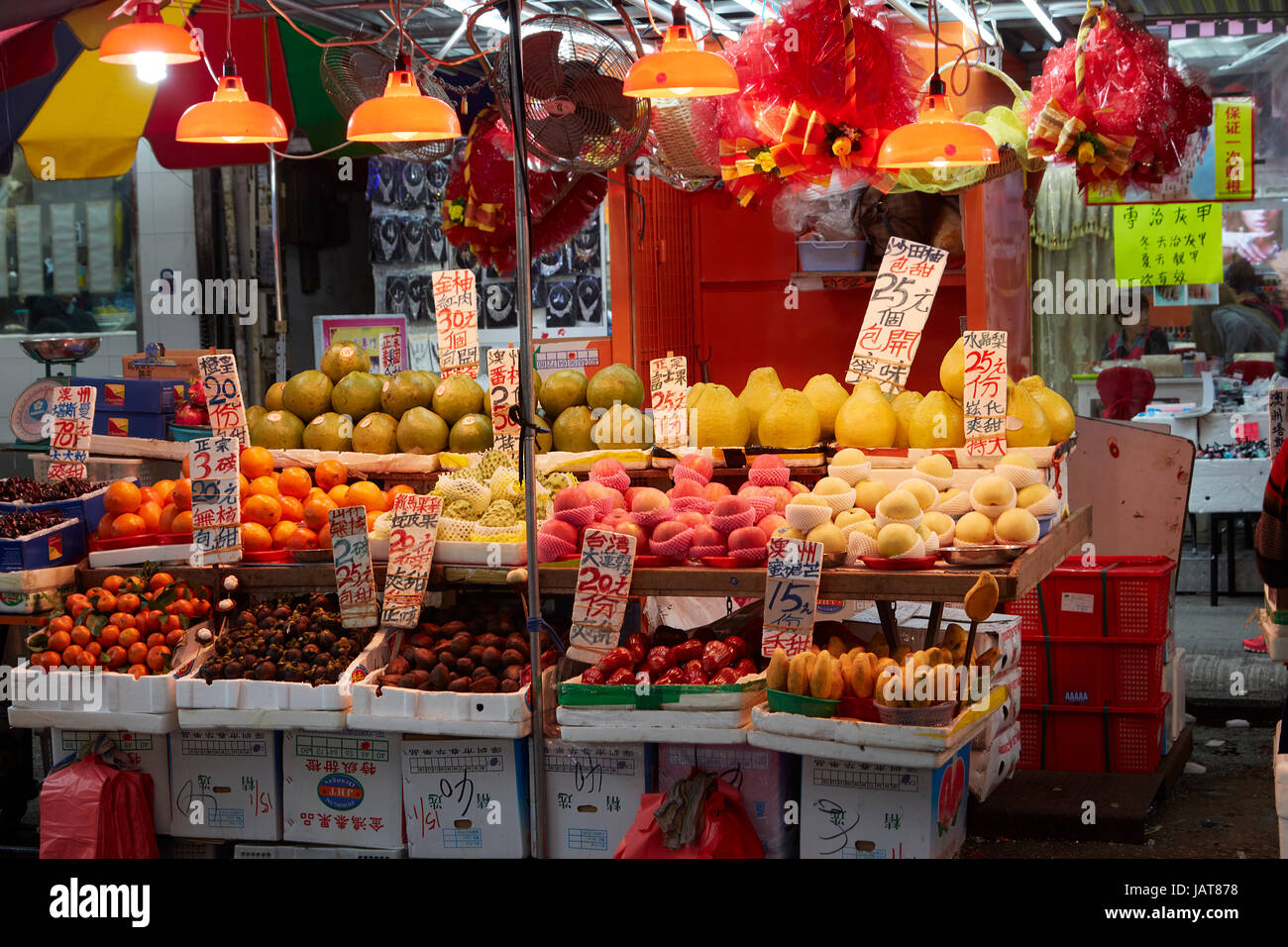 Obstmarkt, Mong Kok, Kowloon, Hong Kong, China Stockfoto