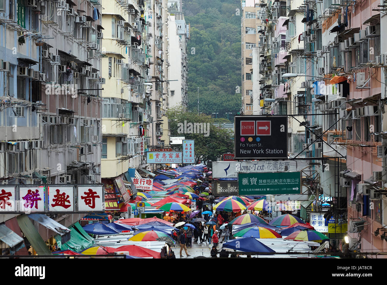 Fa Yuen Street Market (Sneaker-Straße), Mong Kok, Kowloon, Hong Kong, China Stockfoto