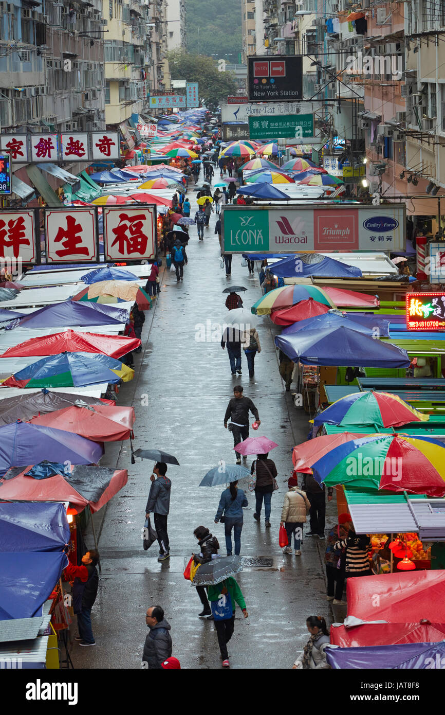 Fa Yuen Street Market (Sneaker-Straße), Mong Kok, Kowloon, Hong Kong, China Stockfoto