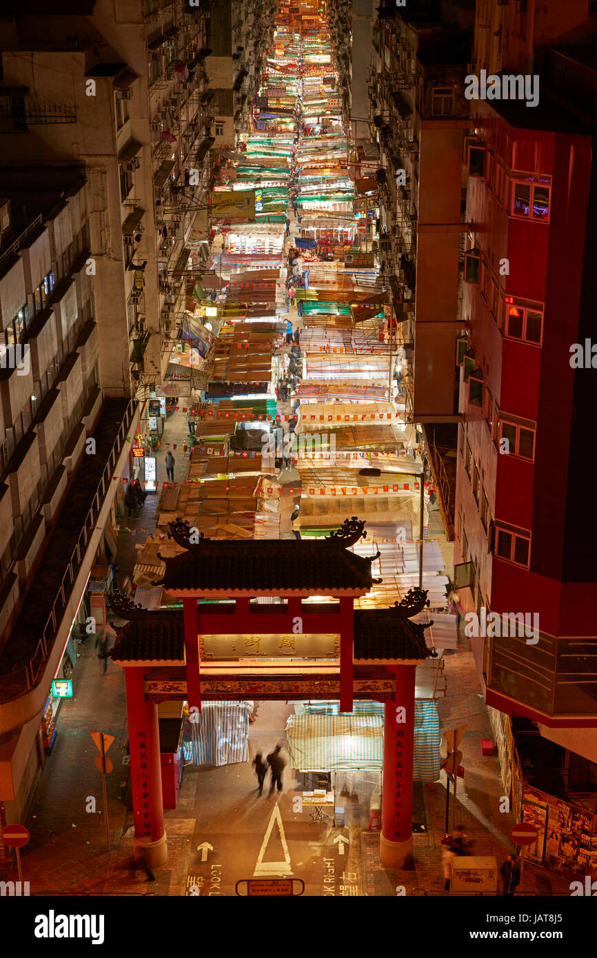 Temple Street Night Market, Kowloon, Hong Kong, China Stockfoto