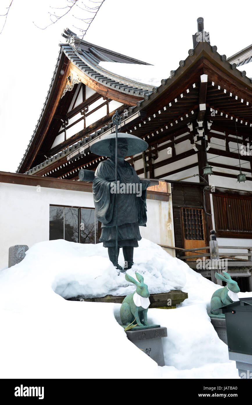 Saishoin Tempel in Hirosaki im Winter. Stockfoto