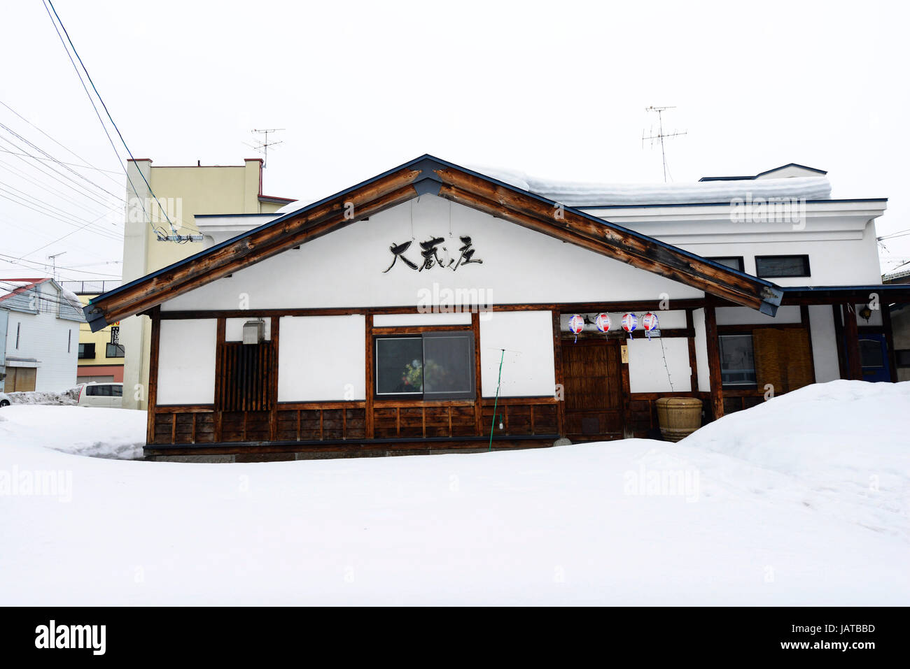 Einen schönen japanischen Haus in Hirosaki, Aomori. Stockfoto