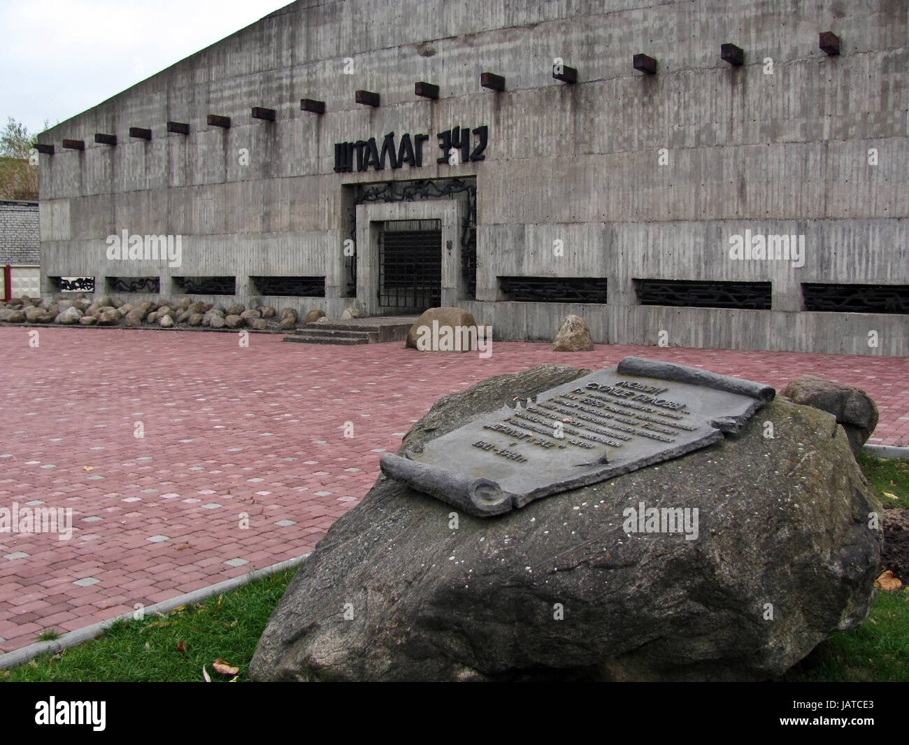 Stalag 342 Memorial Komplex. 34 718 Personen wurde in der Zeit des zweiten Weltkriegs, in diesem Lager zerstört. 25. Oktober 2014, Belarus architectureb Stockfoto
