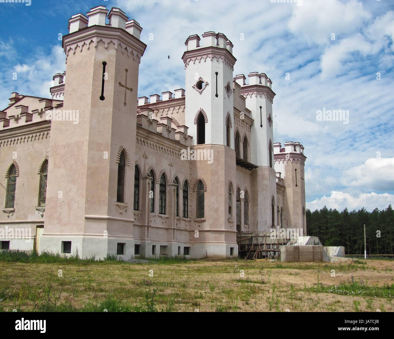 Palast der Puslovskys in heraus Stockfoto