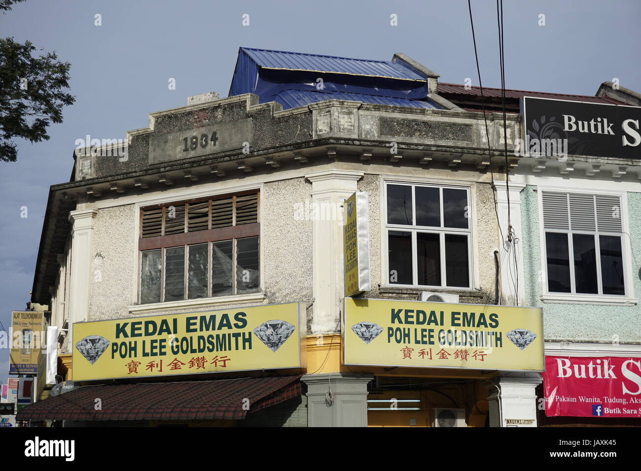 alten kolonialen Geschäftshäusern in Pekan Sungai Besi Stadt, Kuala Lumpur, Malaysia Stockfoto