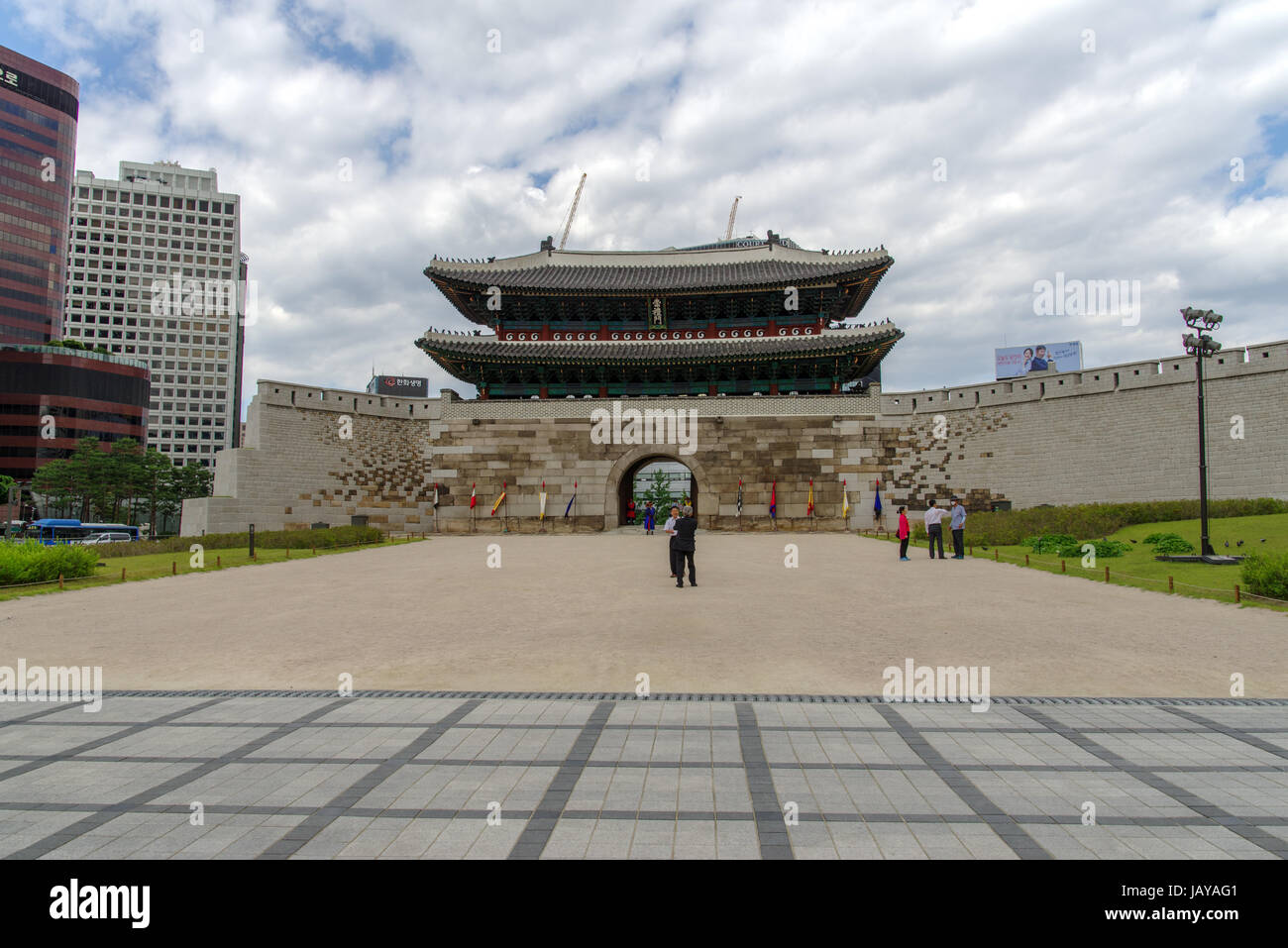 Namdaemun, offiziell bekannt als die Sungnyemun ist eines der acht Tore