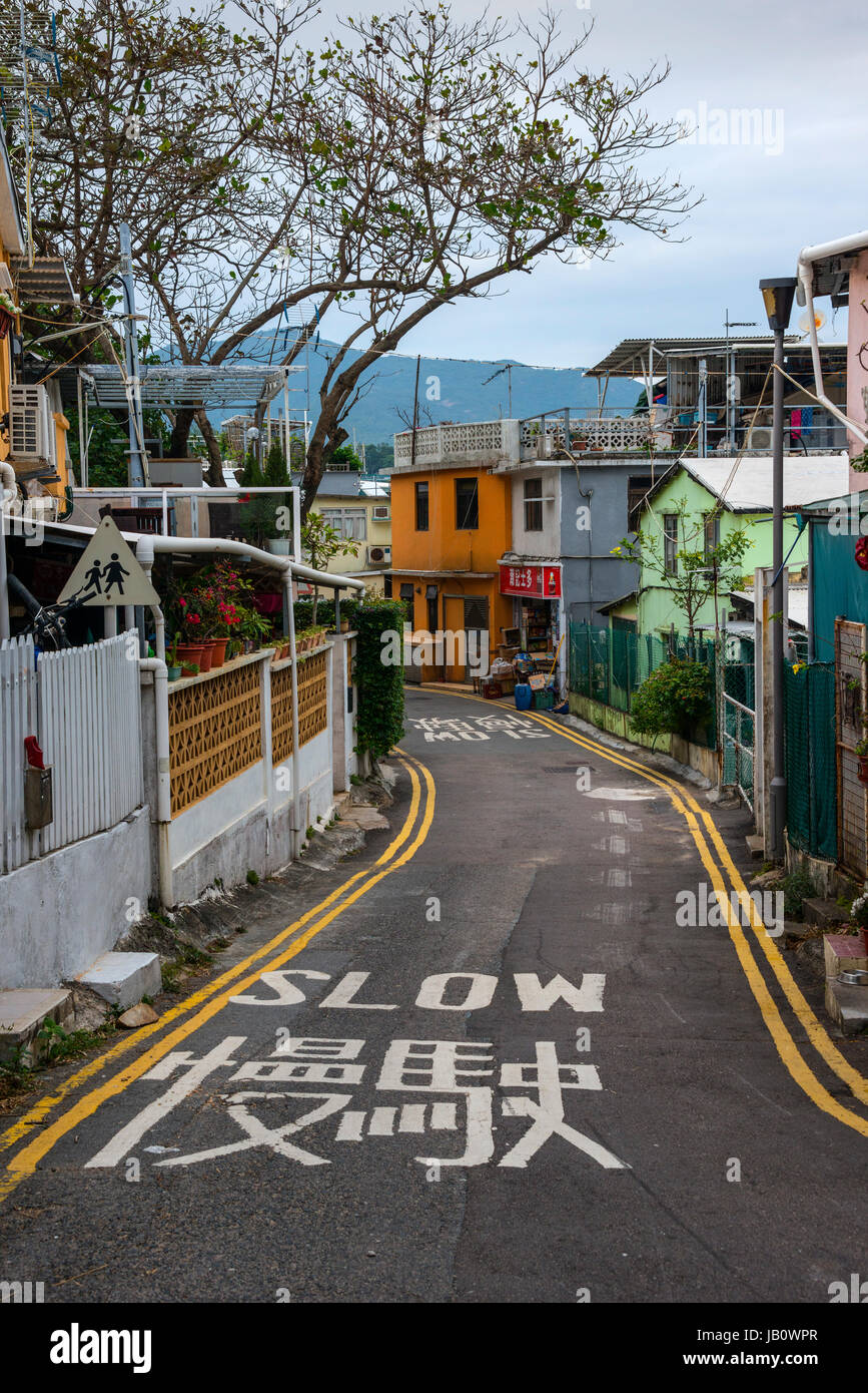 Shek O Dorf, Hong Kong Stockfoto