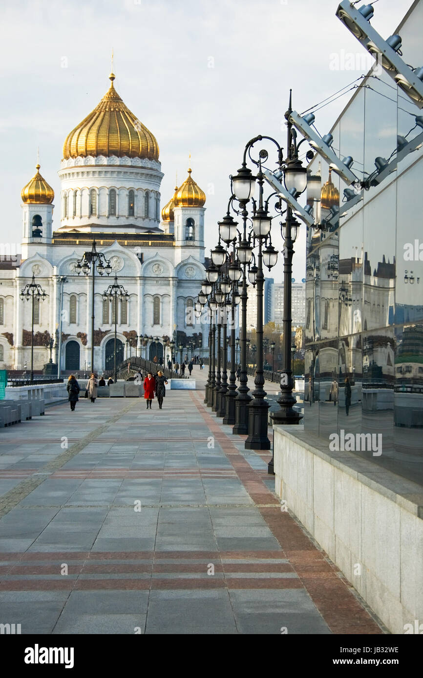 Kathedrale von Christus dem Erlöser und schöne Laternen, Moskau, Russland Stockfoto