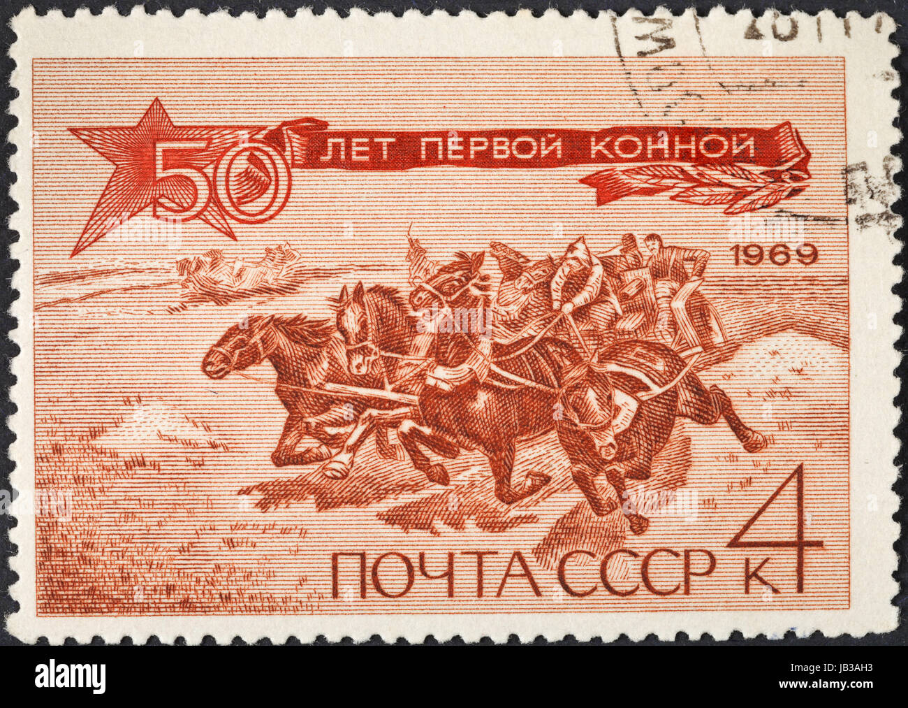 UdSSR - ca. 1969: Eine Briefmarke gedruckt in der UdSSR zeigt Kavallerie Rote Armee Tachanka während der Bürgerkrieg in Russland, ca. 1969 Stockfoto