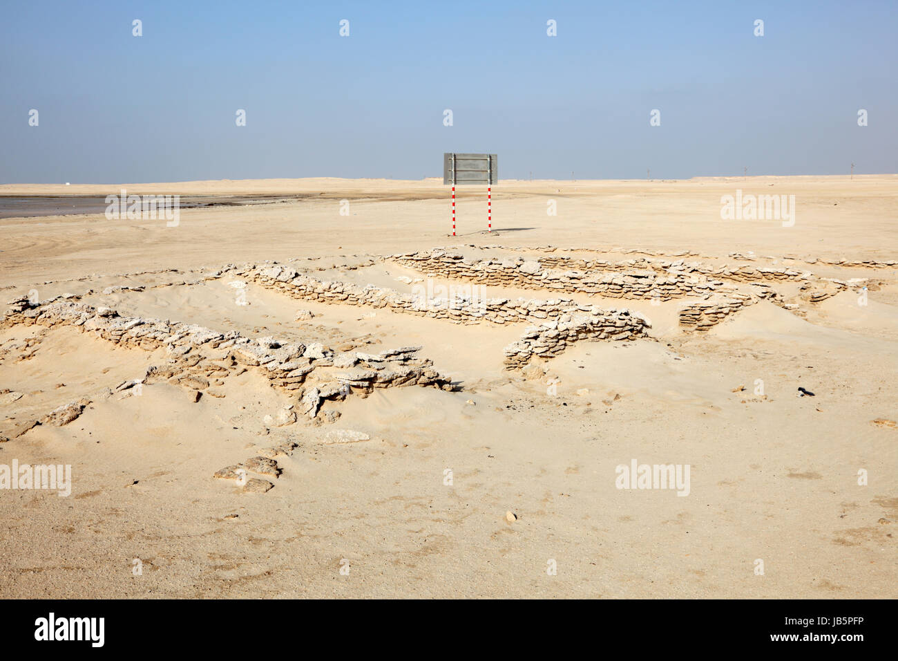 Die Zekreet Festung Ruinen in Katar, Nahost Stockfoto