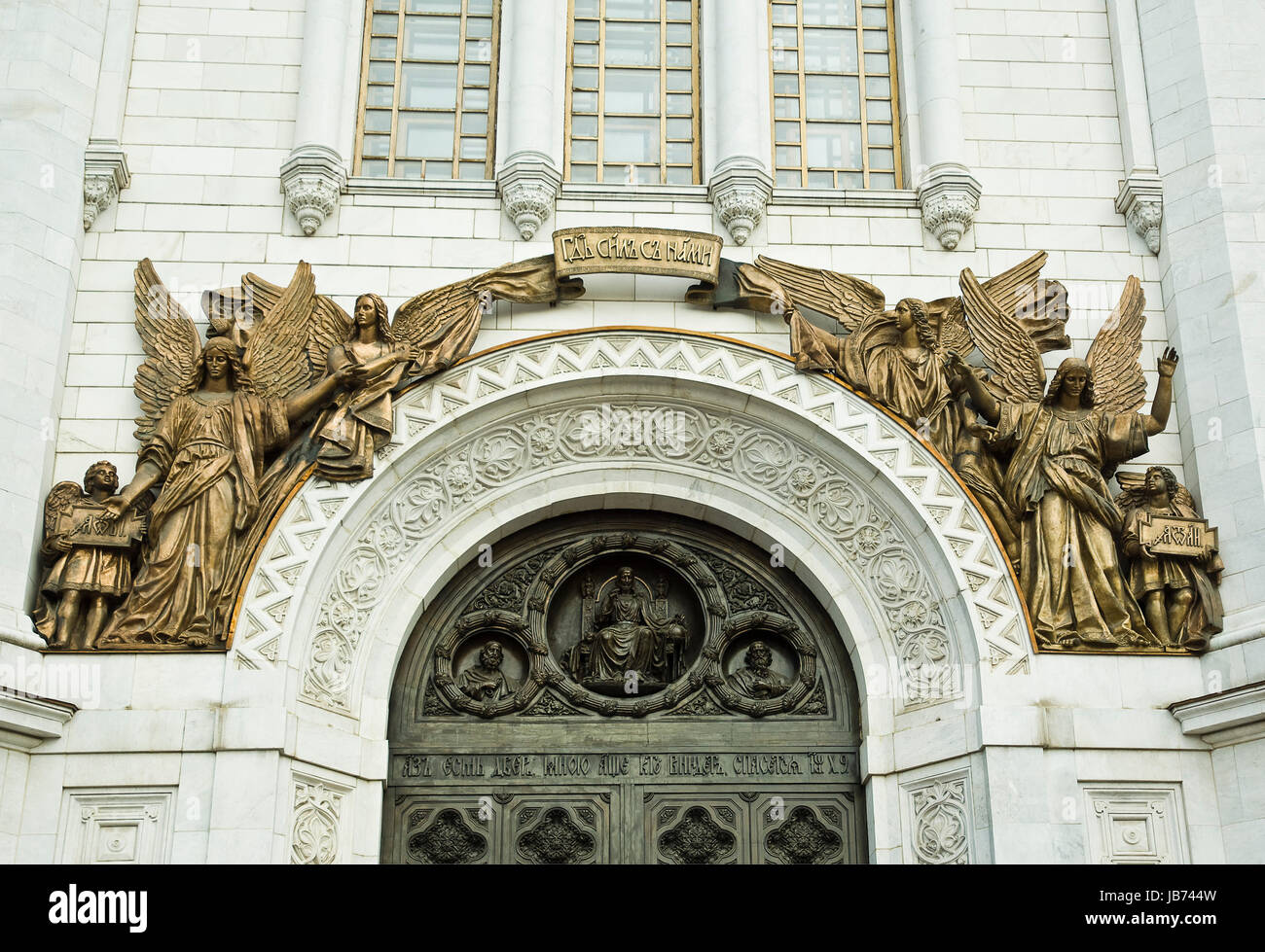 Die Geschichte der Kathedrale beginnt am 25. Dezember 1812. Dies war