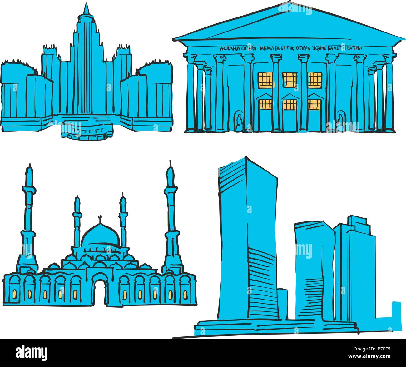 Astana Kasachstan farbige Wahrzeichen, skalierbare Vektor Denkmäler. Gefüllte blaue Form mit gelben Highlights. Stock Vektor