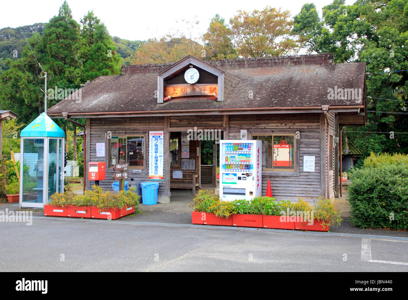 Kazusa nakano station Fotos und Bildmaterial in hoher Auflösung Alamy