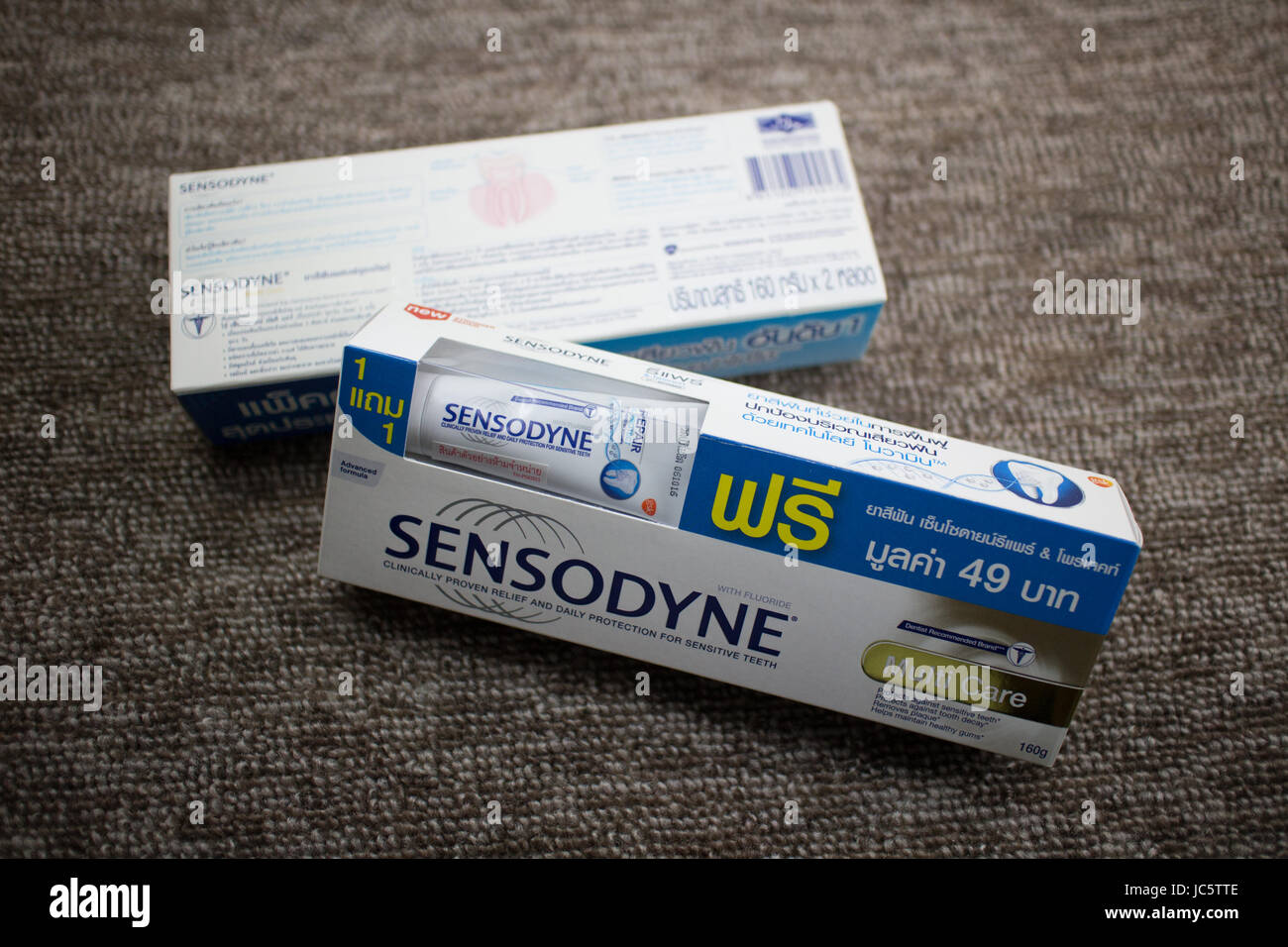 Chiang Mai Thailand 14 Juni 17 Produkt Schuss Sensodyne Zahnpasta Fur Empfindliche Zahne Stockfotografie Alamy