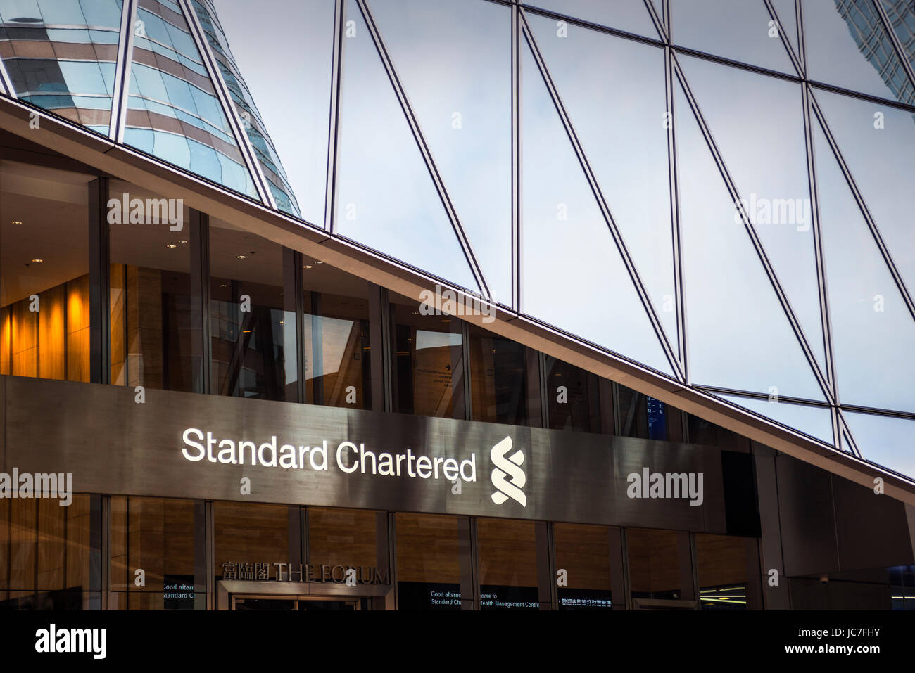 Standard Chartered Bank, das Forum Exchange Square Plaza, Hong Kong Stockfoto