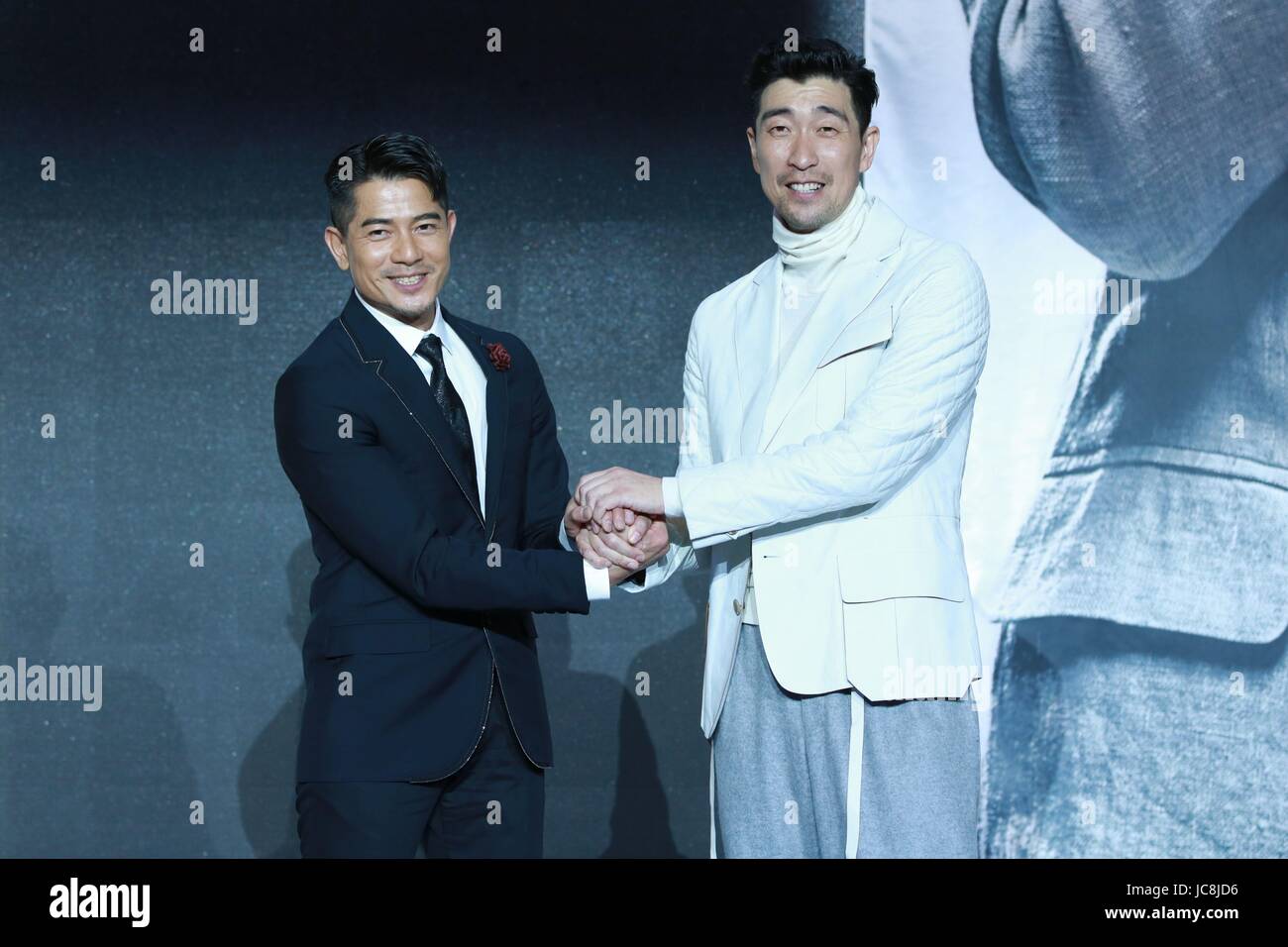 Peking, China. 13. Juni 2017. Aaron Kwok besucht die Pressekonferenz von seinem neuen Gangsterfilm Frieden Breaker in Peking am 13. Juni 2017. (Foto von TPG) Bildnachweis: TopPhoto/Alamy Live-Nachrichten Stockfoto