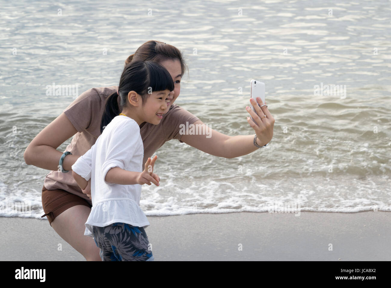 Mutter-Kind-Beziehung-Hintergrund Stockfoto