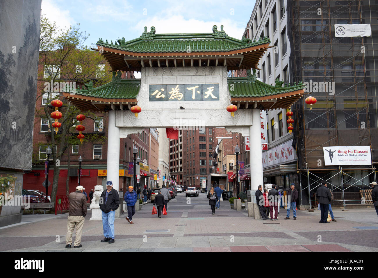Chinatown Nachbarschaft Scheintor Tor Boston USA Stockfoto