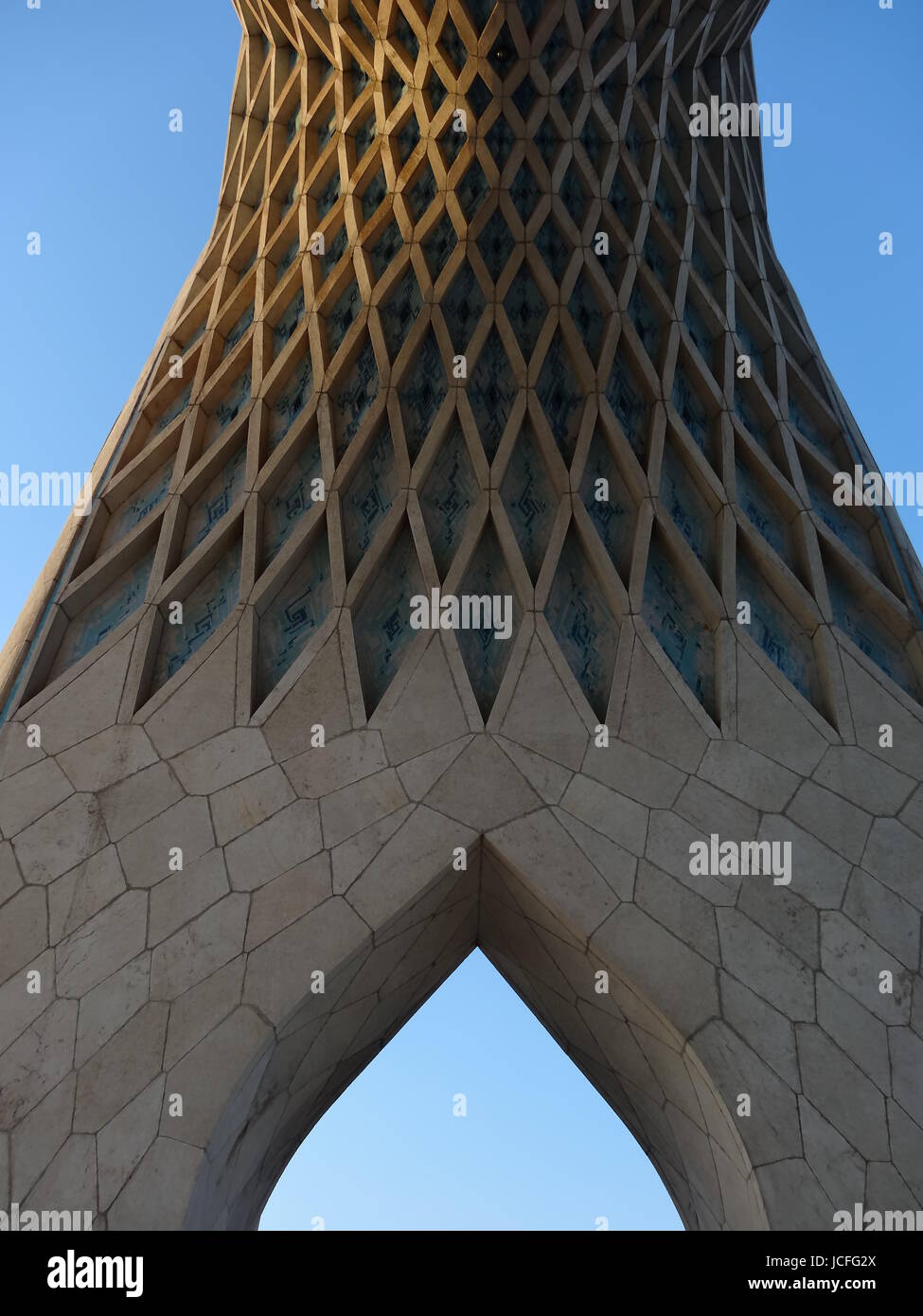 Iran Stockfoto