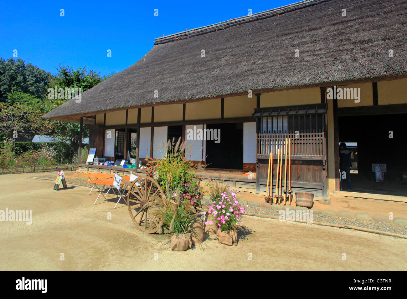 Satoyama alten Bauernhaus Park Musashi-Murayama Stadt Tokio Japan Stockfoto
