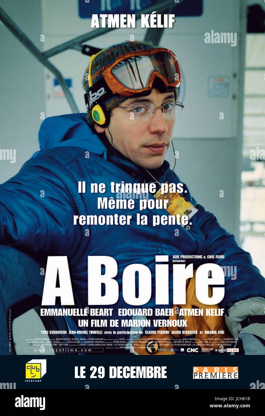 Ein koirer Stockfoto Ein koirer Stockfoto