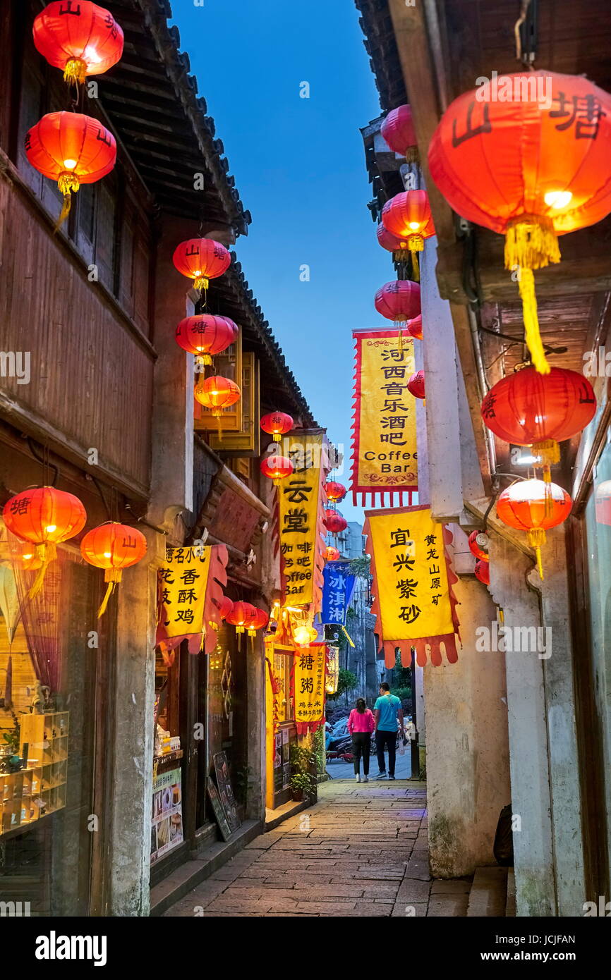 Chinesische rote Laterne an der Altstadt von Suzhou, China Stockfoto