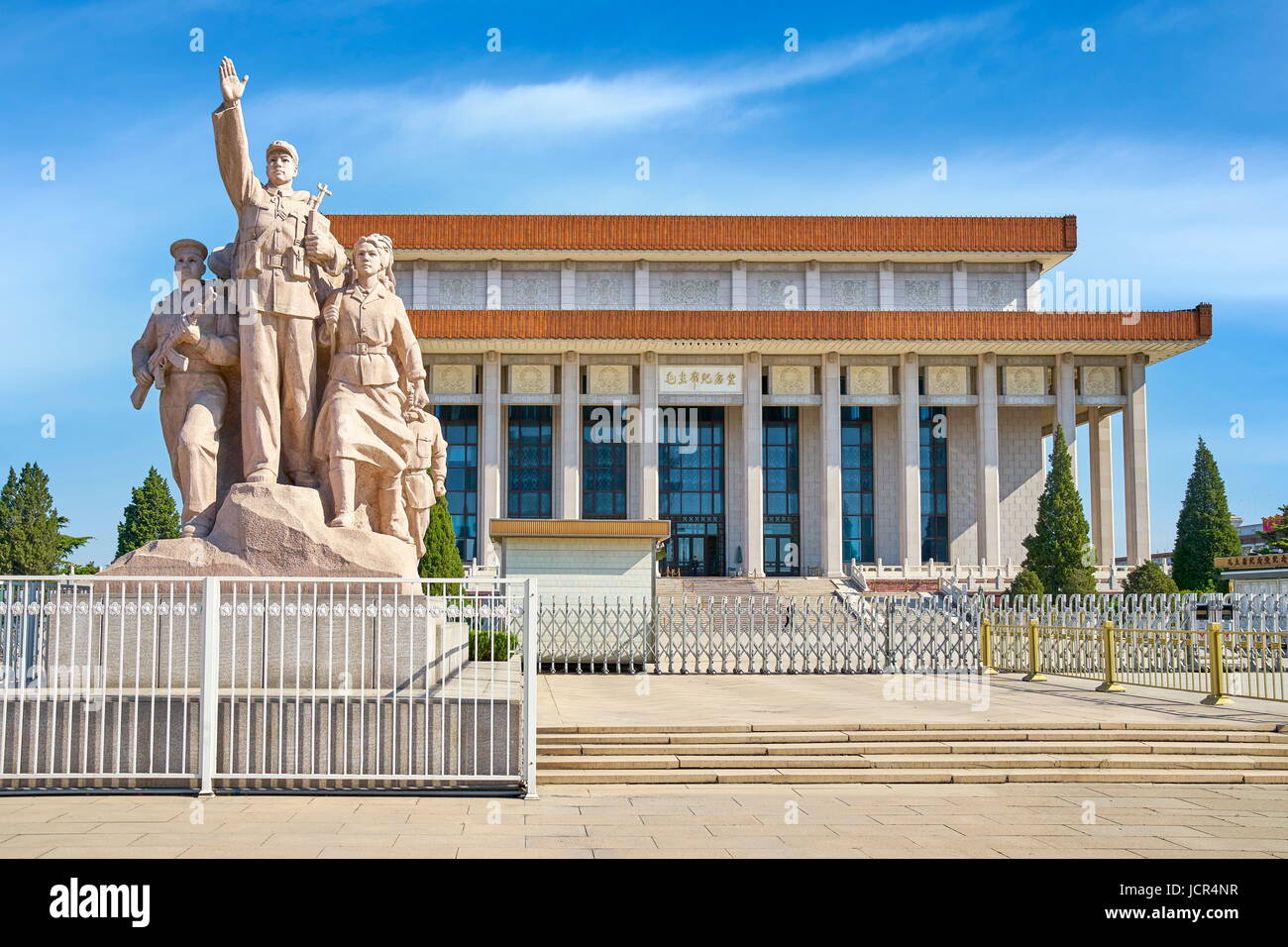 Platz des himmlischen Friedens, Peking, China Stockfoto